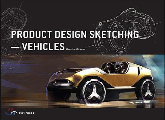 Product Design Sketching: Vehicles