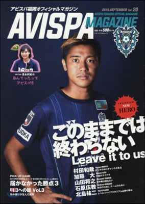 AVISPA MAGAZINE  20