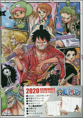 ONE PIECE スケジュ-ル帳 2020