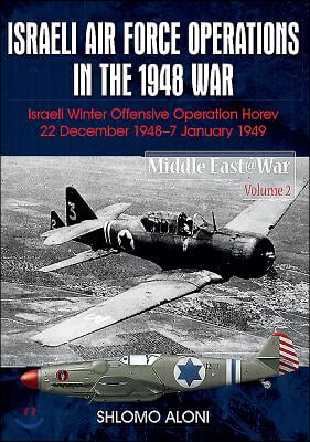 Israeli Air Force Operations in the 1948 War