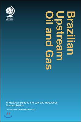 Brazilian Upstream Oil and Gas