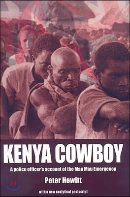 Kenya Cowboy