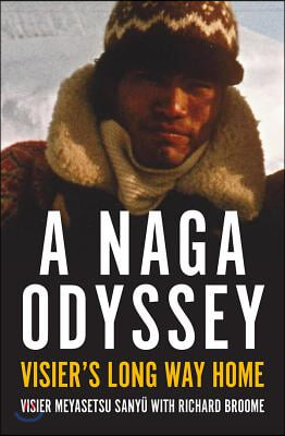 A Naga Odyssey: Visier&#39;s Long Way Home