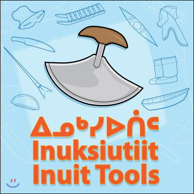 Inuit Tools