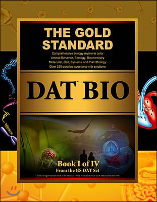 Gold Standard DAT Biology (Dental Admission Test)