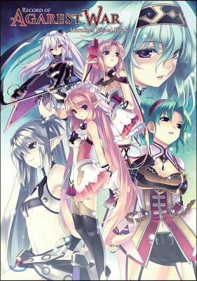 Record of Agarest War: Heroines Visual Book