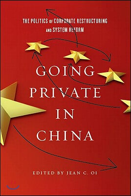 Going Private in China