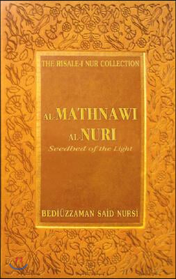 Al-Mathnawi Al-Nuri