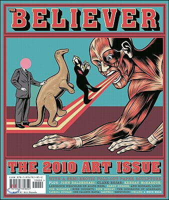 The Believer, Issue 76