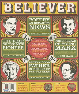 The Believer, Issue 51