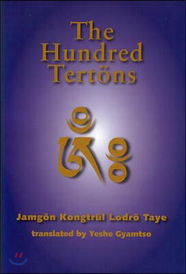 Hundred Tertons