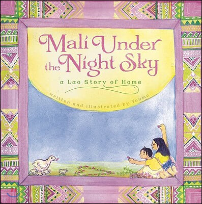 Mali Under the Night Sky: A Lao Story of Home