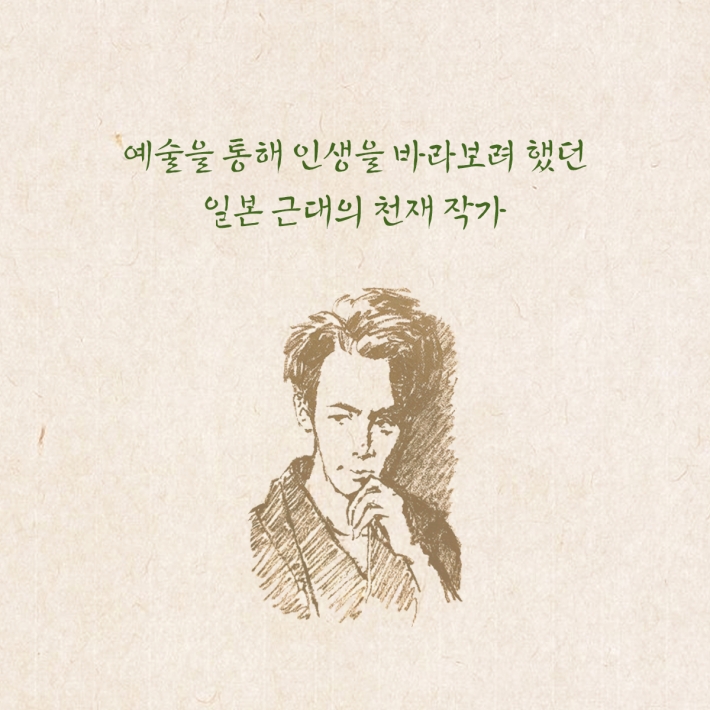 카드뉴스2