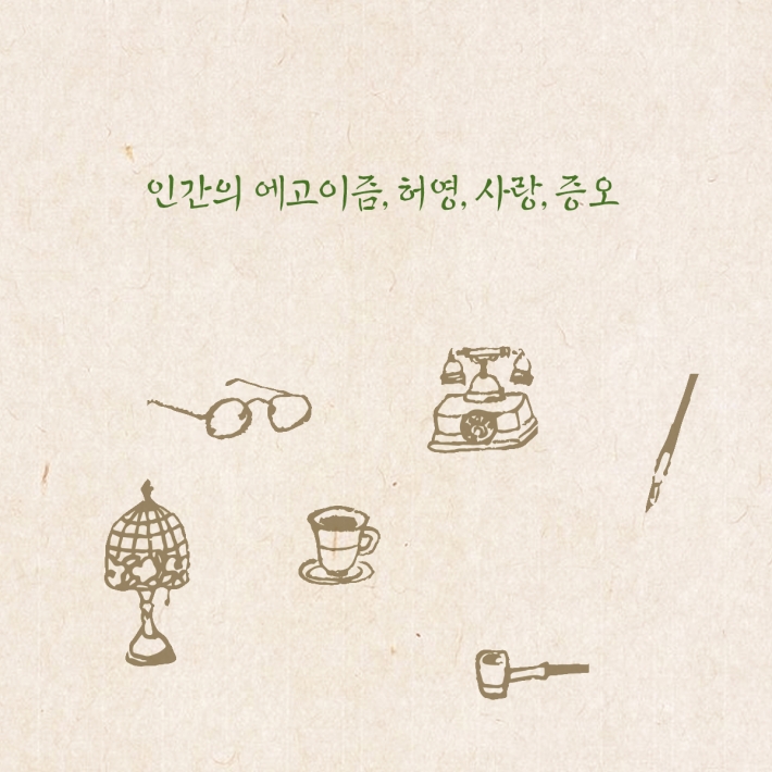 카드뉴스4