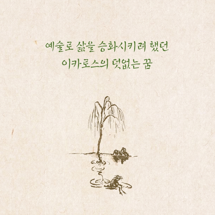 카드뉴스5