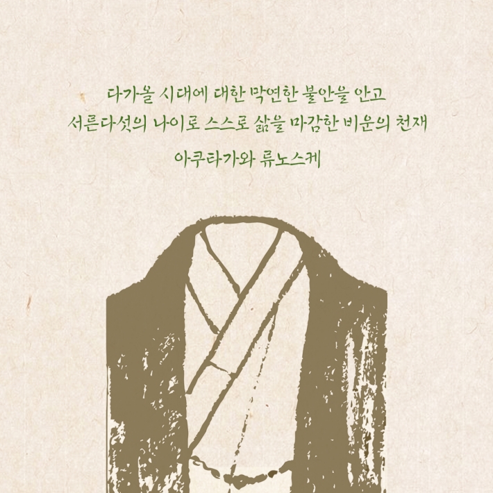 카드뉴스6
