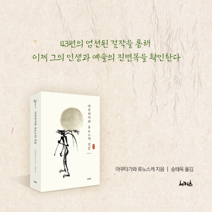 카드뉴스7