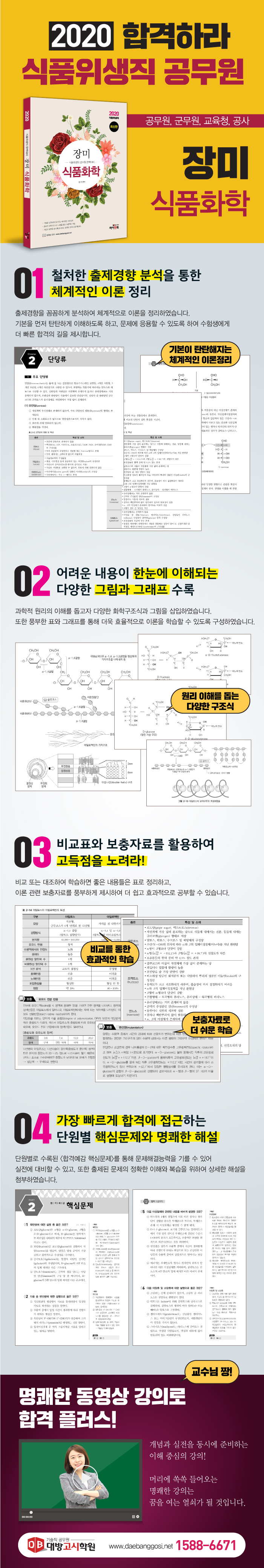 상세 이미지 1