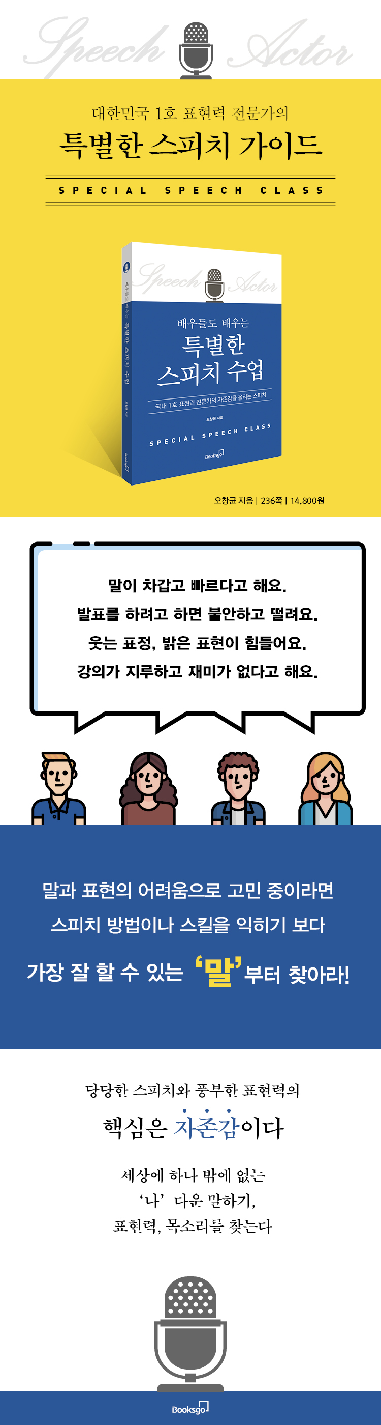 상세 이미지 1