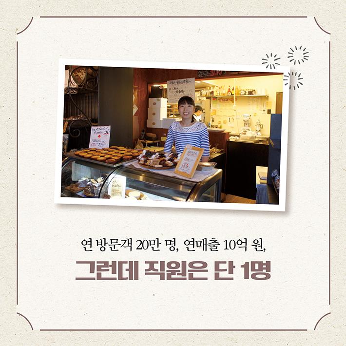 카드뉴스3