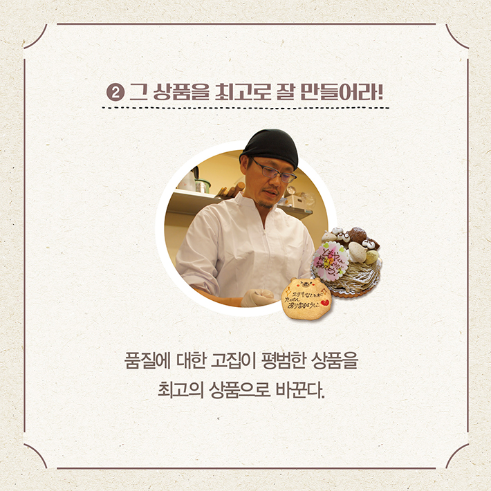 카드뉴스6