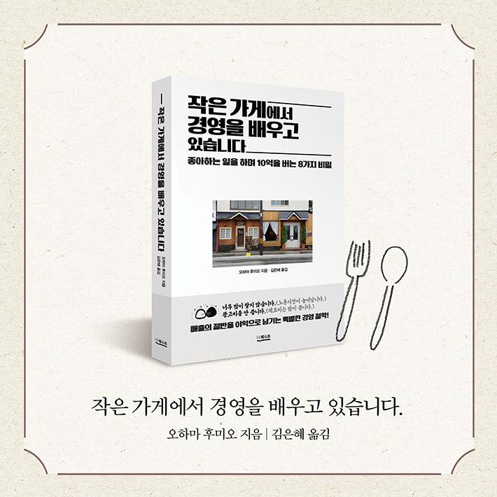 카드뉴스13