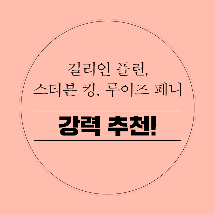 카드뉴스8