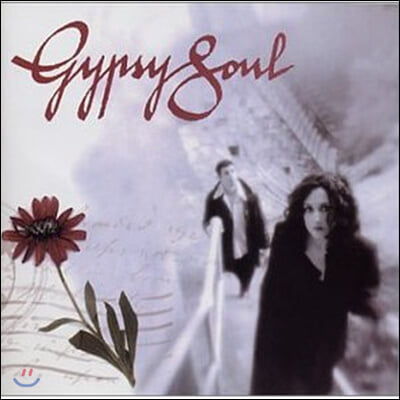 Gypsy Soul - Journey