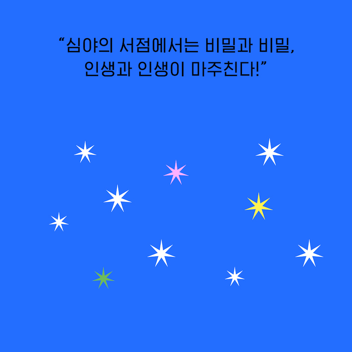 카드뉴스1