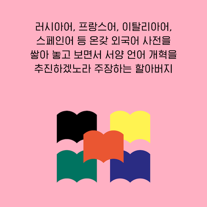 카드뉴스5
