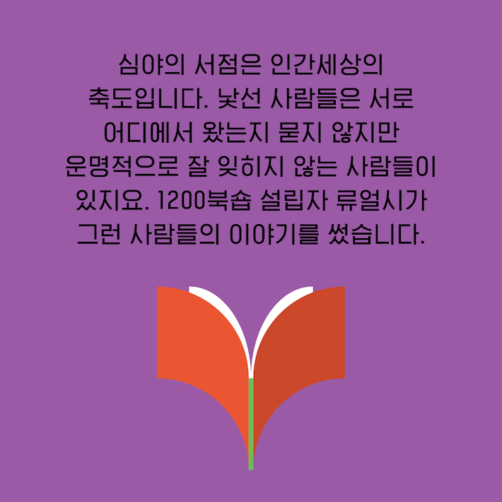 카드뉴스9