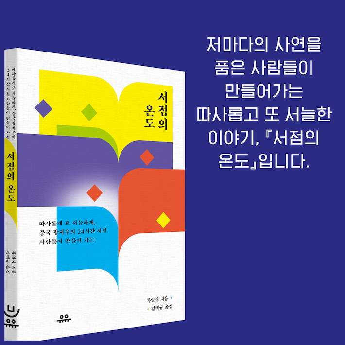 카드뉴스10