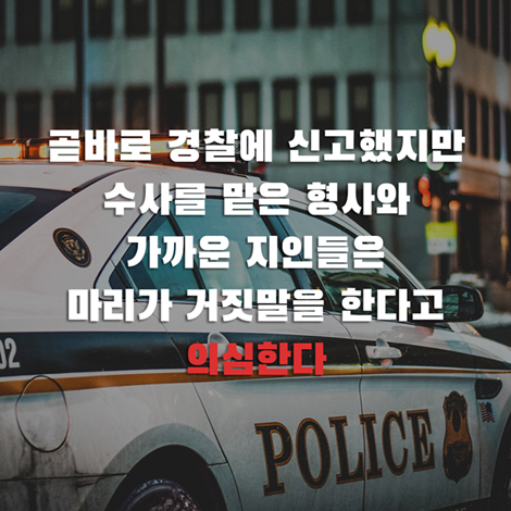 카드뉴스3