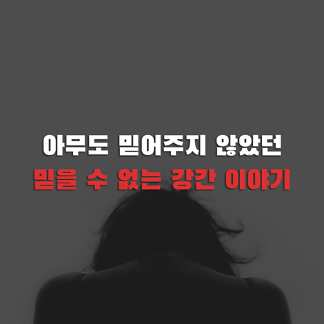 카드뉴스8
