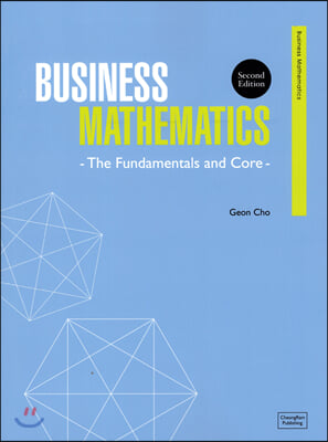 [중고-상] Business Mathematics