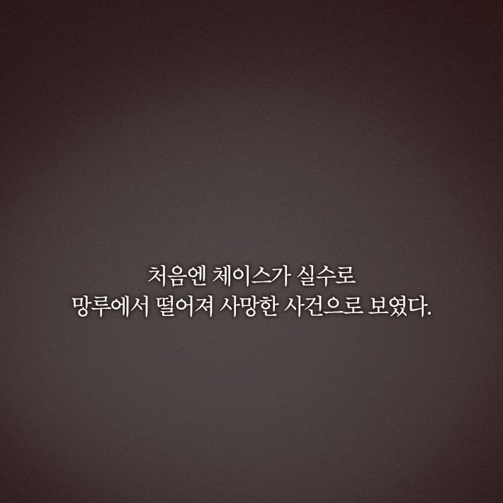 카드뉴스