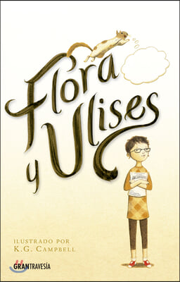 Flora y Ulises