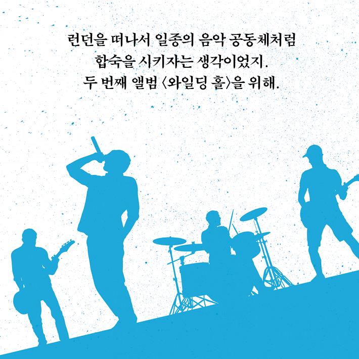 카드뉴스2