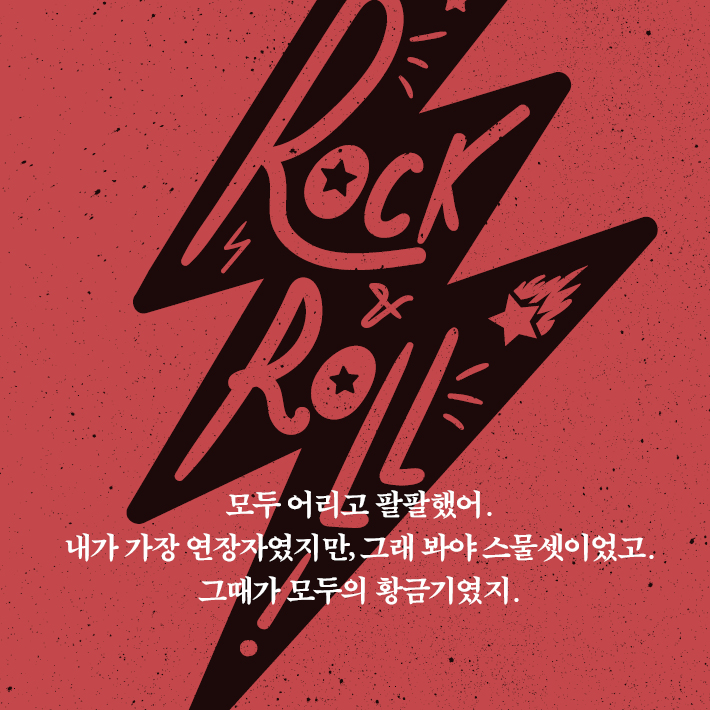카드뉴스3