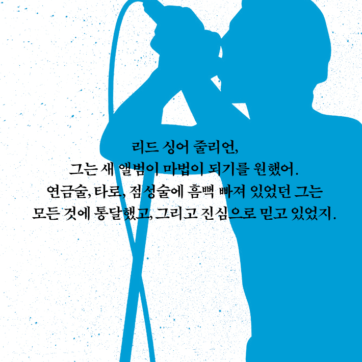 카드뉴스4