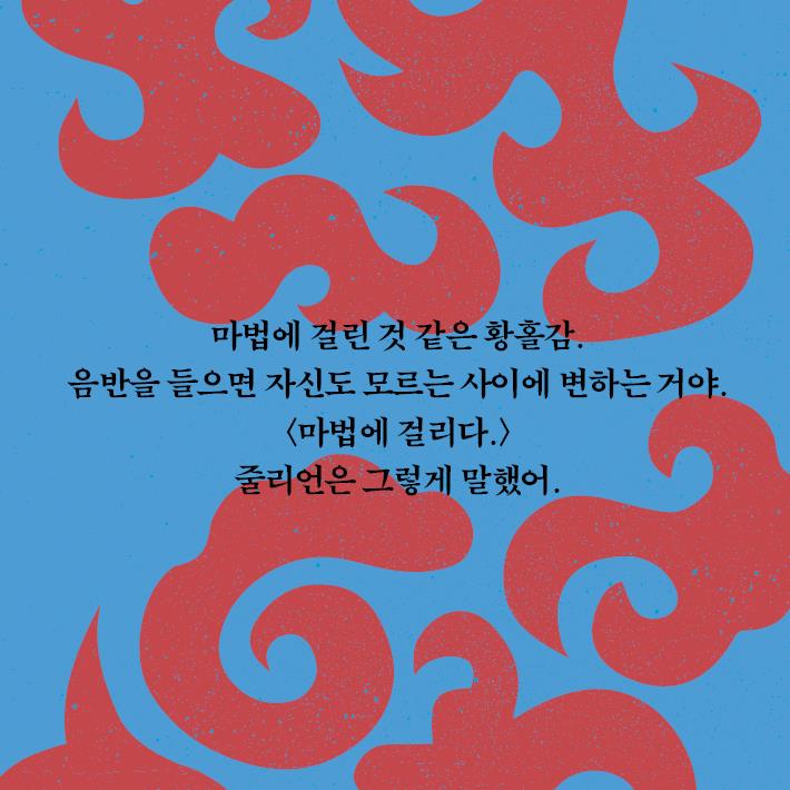 카드뉴스5