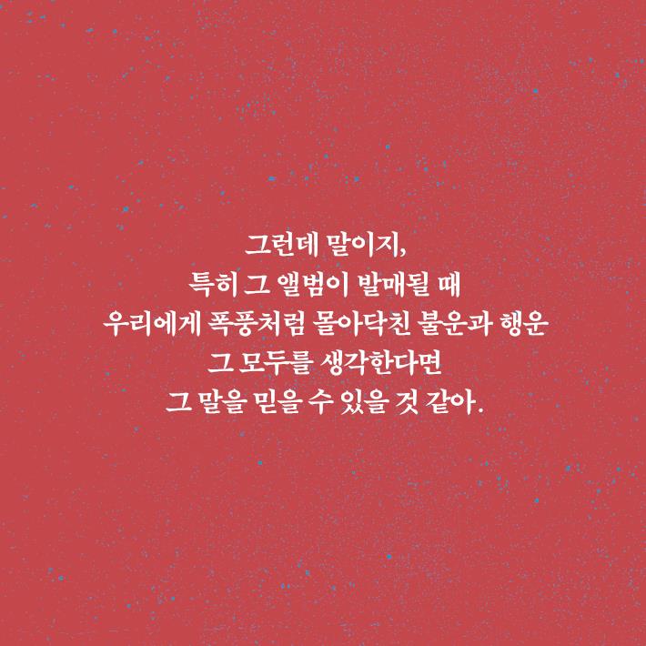 카드뉴스6