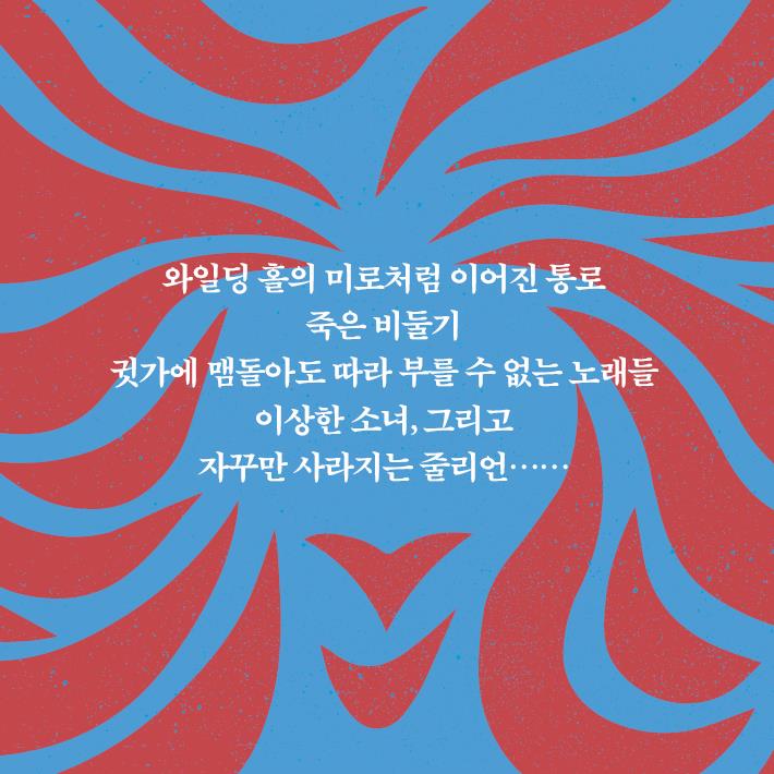 카드뉴스8