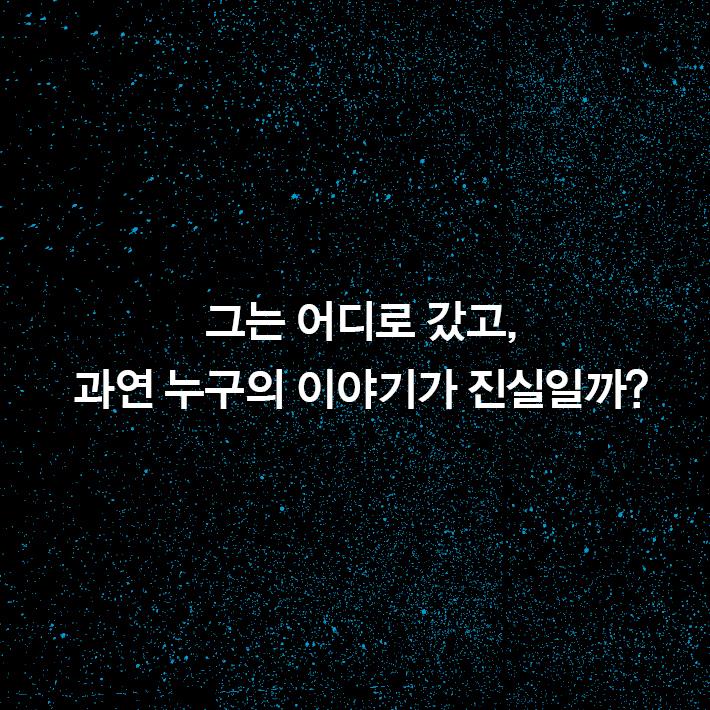 카드뉴스10