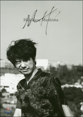 眞島秀和PHOTO BOOK 『MH』