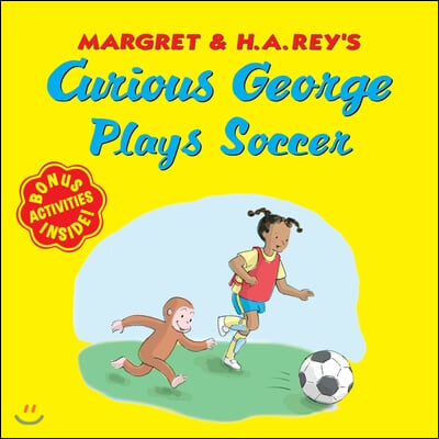 Curious George Plays Soccer