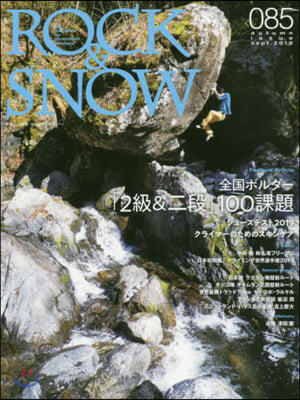 ROCK&amp;SNOW  85