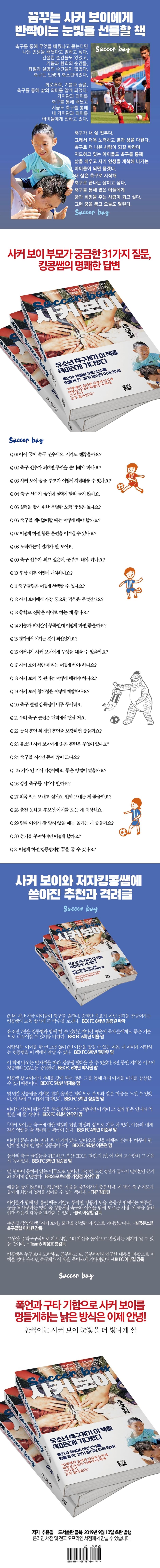 상세 이미지 1