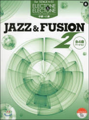 樂譜 JAZZ&amp;FUSION   2