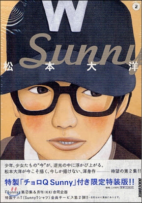 Sunny 2 チョロQ Sunny 付き特裝限定版